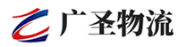 广州到海晏县物流公司